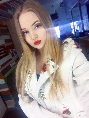 Лиана