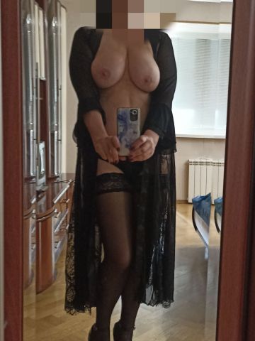 Веста